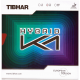 Гладка накладка TIBHAR Hybrid K1 European Version